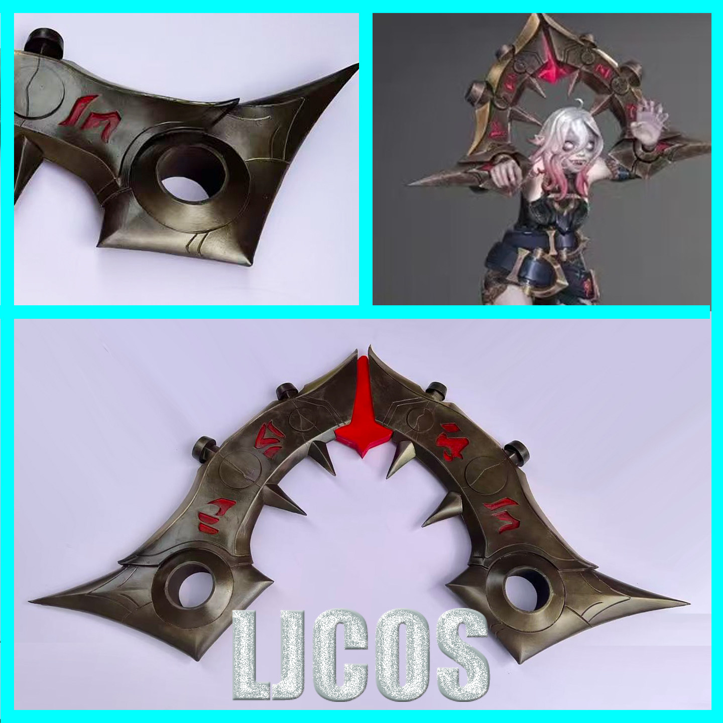 Briar Cosplay Prop - ブライアーシャックルズ LOL コスプレ小道具 ハロウィン クリスマス ファンシーパーティー