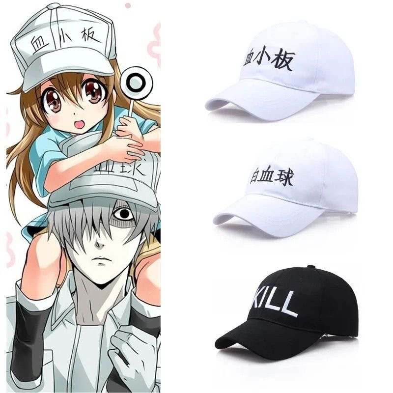 Cosplay Prop Works - アニメ細胞血小板キャップはたらく細胞野球帽コスプレ刺繍帽子スポーツ小道具ギフト