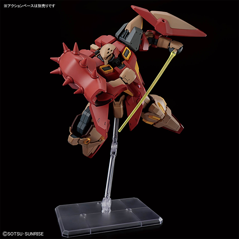 Bandai Gundam Hg - バンダイ HG 1/144 HG ガンダムメッサー TYPE-M01