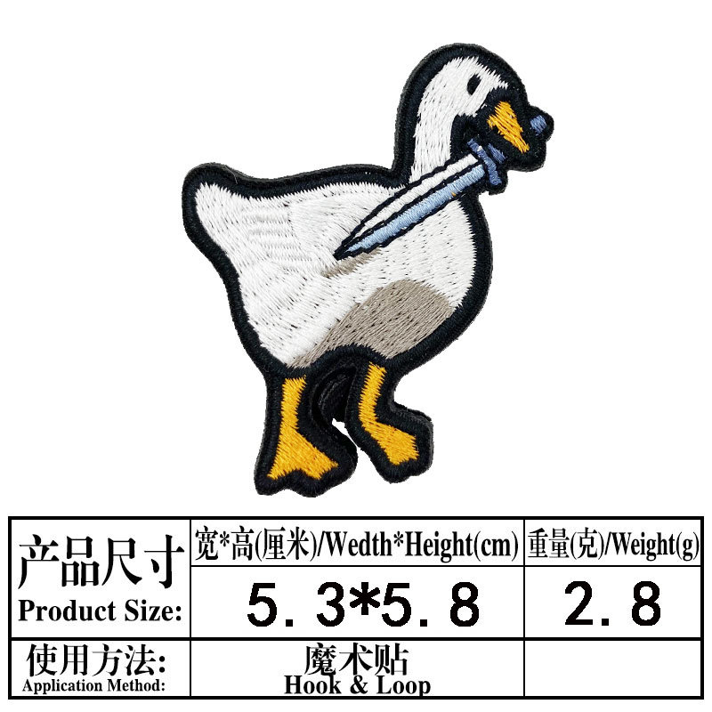 漫画の動物アヒルとナイフ士気バッジミサイル FAFO 刺繍フ - Velcro Hook Loop のレビューと価格