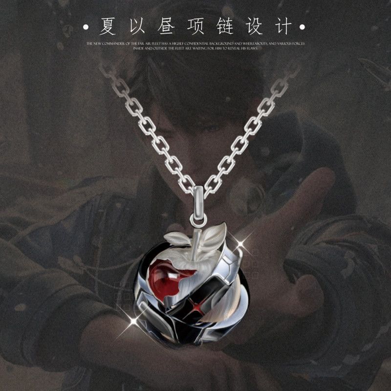 ラブ・アンド・ディープスペース ケイレブ ペンダントネックレ - Anime Cosplay Prop のレビューと価格
