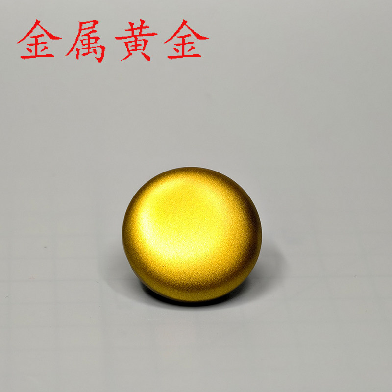 金属色顔料入り塗料、基本的な油性塗料、模型専用スプレー塗料、 - Metallic Spray Paint のレビューと価格