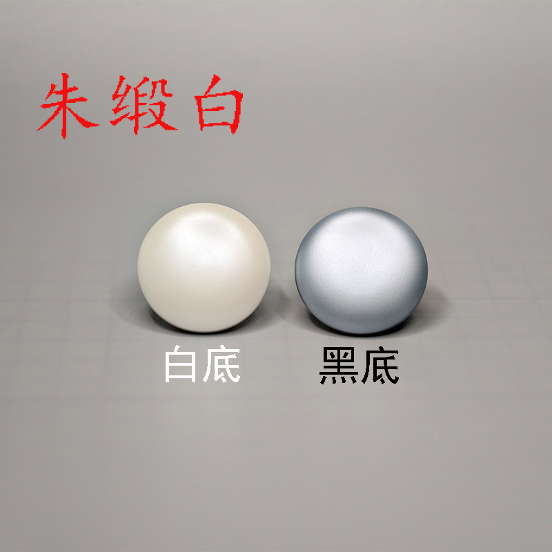 金属色顔料入り塗料、基本的な油性塗料、模型専用スプレー塗料、 - Metallic Spray Paint のレビューと価格
