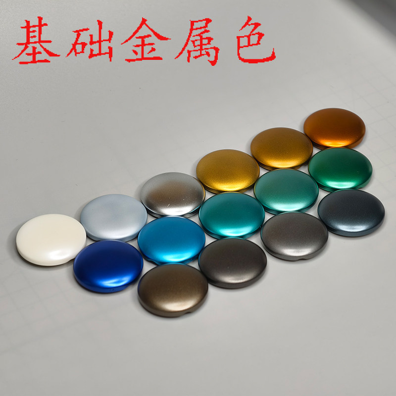 金属色顔料入り塗料、基本的な油性塗料、模型専用スプレー塗料、 - Metallic Spray Paint のレビューと価格