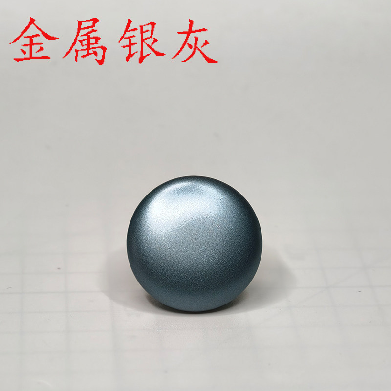 金属色顔料入り塗料、基本的な油性塗料、模型専用スプレー塗料、 - Metallic Spray Paint のレビューと価格