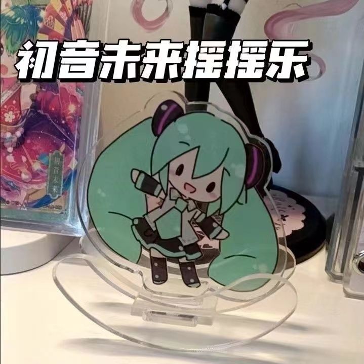 初音ミクのアクリル製揺れおもちゃデコレーション、かわいい漫画 - Acrylic Cosplay Prop のレビューと価格