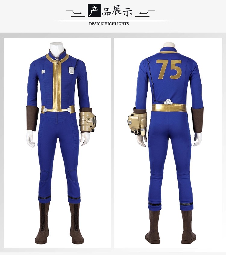 アニメ フォールアウト ヴォルト75 コスプレ衣装 ブレスレ - Fallout Cosplay Prop のレビューと価格