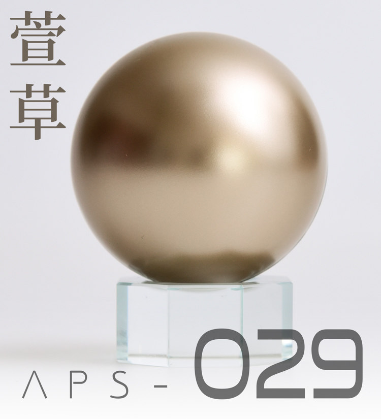 ANCHORET ペイント AT メタリックペイント カラー - Metallic Spray Paint のレビューと価格