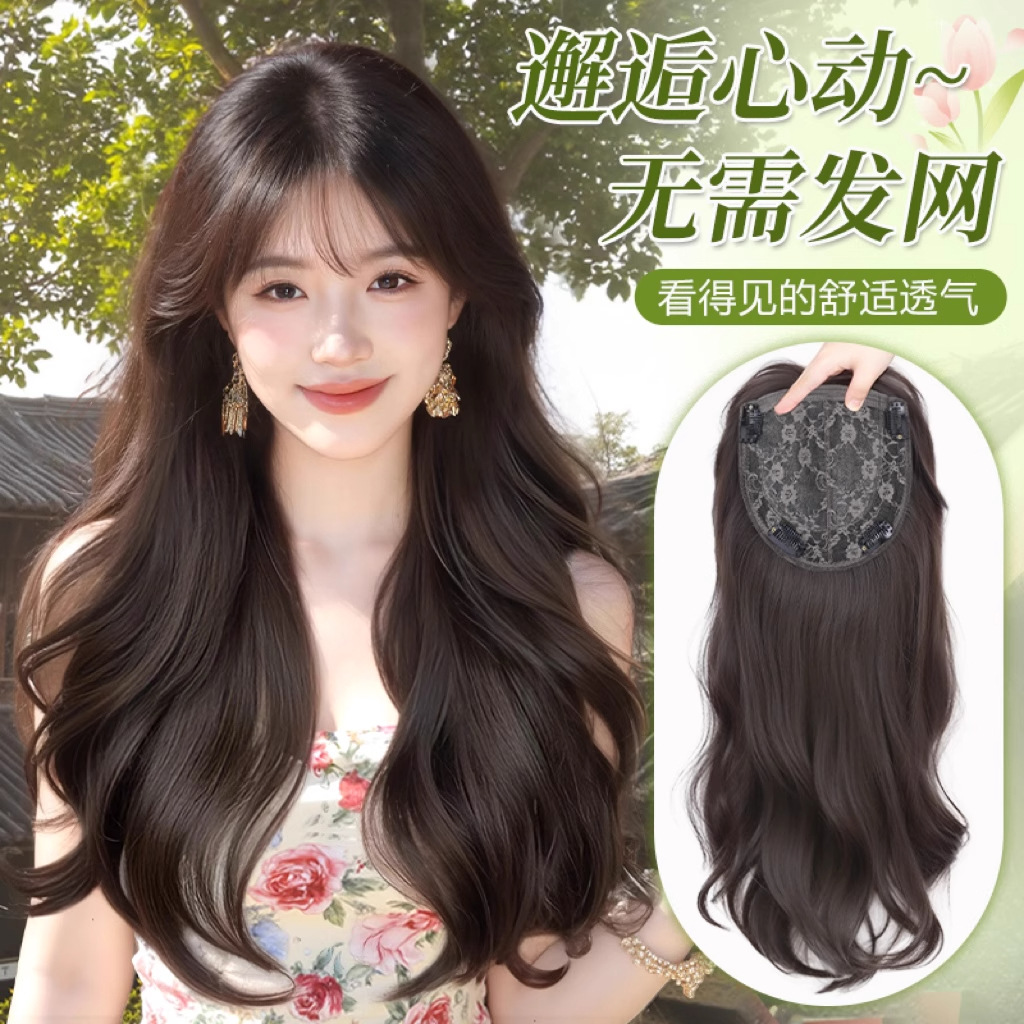 女性用合成ふわふわレイヤードウェーブウィッグ、ボリュームアッ - Wig Fiber Net のレビューと価格