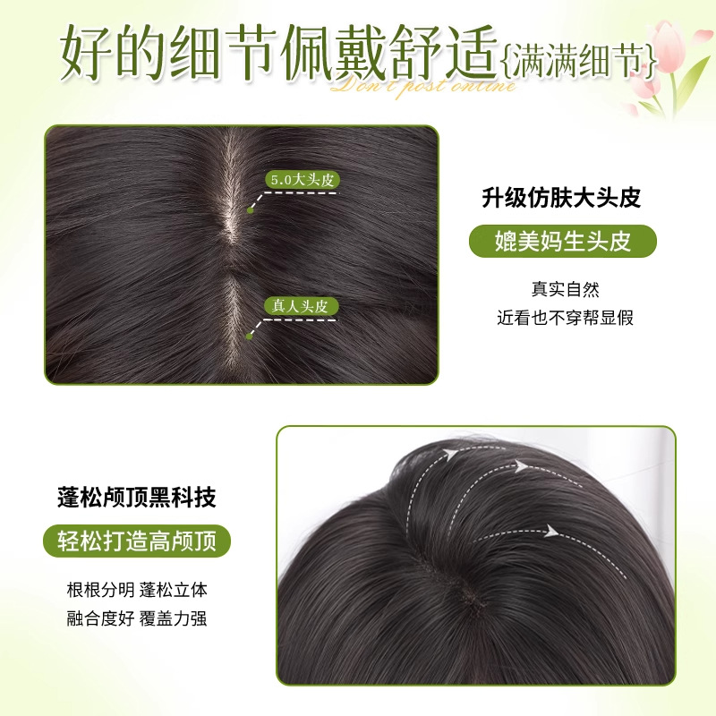 女性用合成ふわふわレイヤードウェーブウィッグ、ボリュームアッ - Wig Fiber Net のレビューと価格