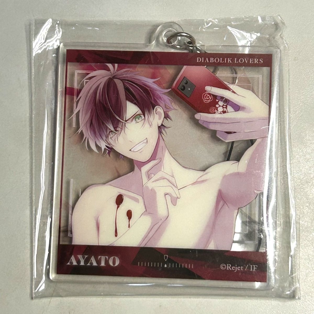 アニメコスプレ DIABOLIK LOVERS ‌   サカ - Anime Cosplay Prop のレビューと価格