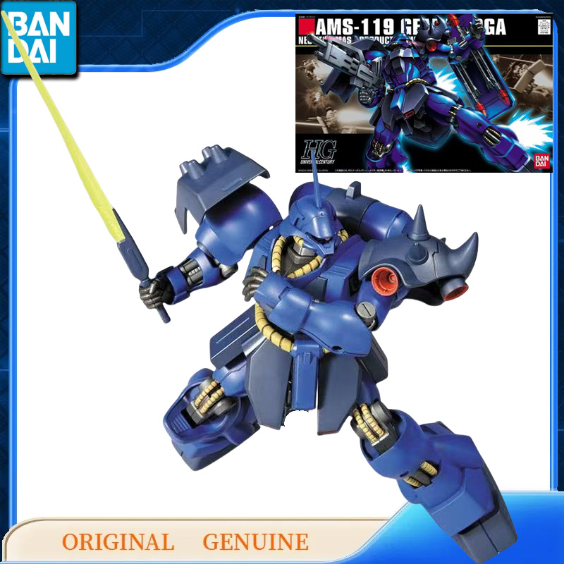 バンダイオリジナル本物のガンダム HG AMS-119 ギア - Bandai Gundam Hg のレビューと価格