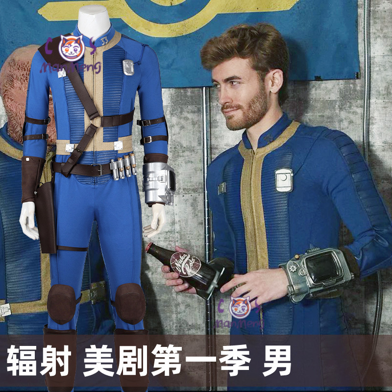 ルシーコスプレ衣装,ハロウィーンのユニフォーム,腕のアクセサ - Fallout Cosplay Prop のレビューと価格