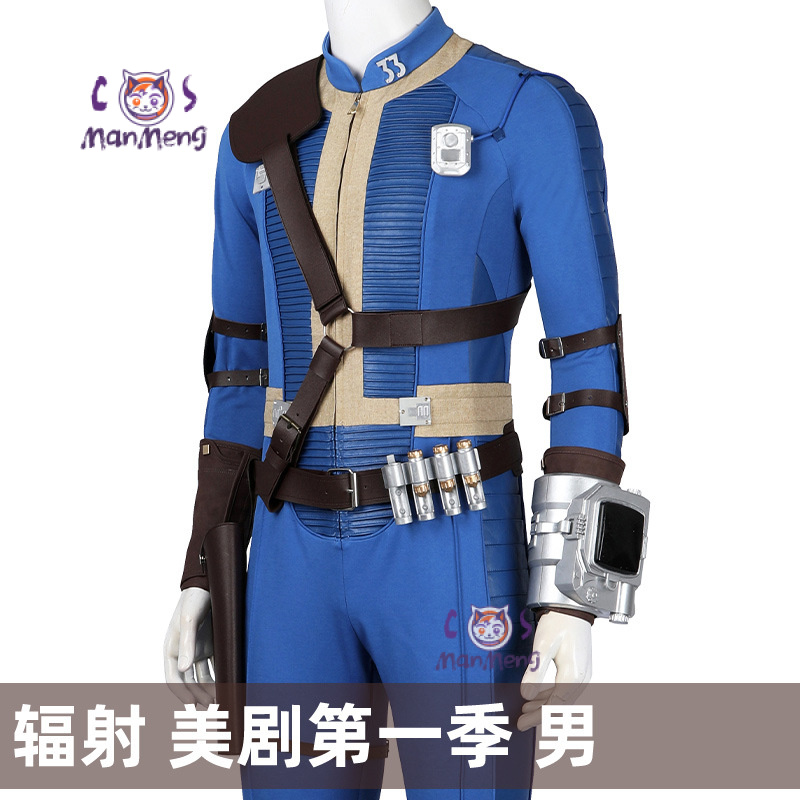 ルシーコスプレ衣装,ハロウィーンのユニフォーム,腕のアクセサ - Fallout Cosplay Prop のレビューと価格