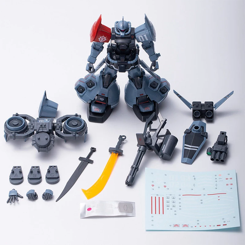Yinli MS-07H Hg 1/144 ターボバックパッ - Bandai Gundam Hg のレビューと価格