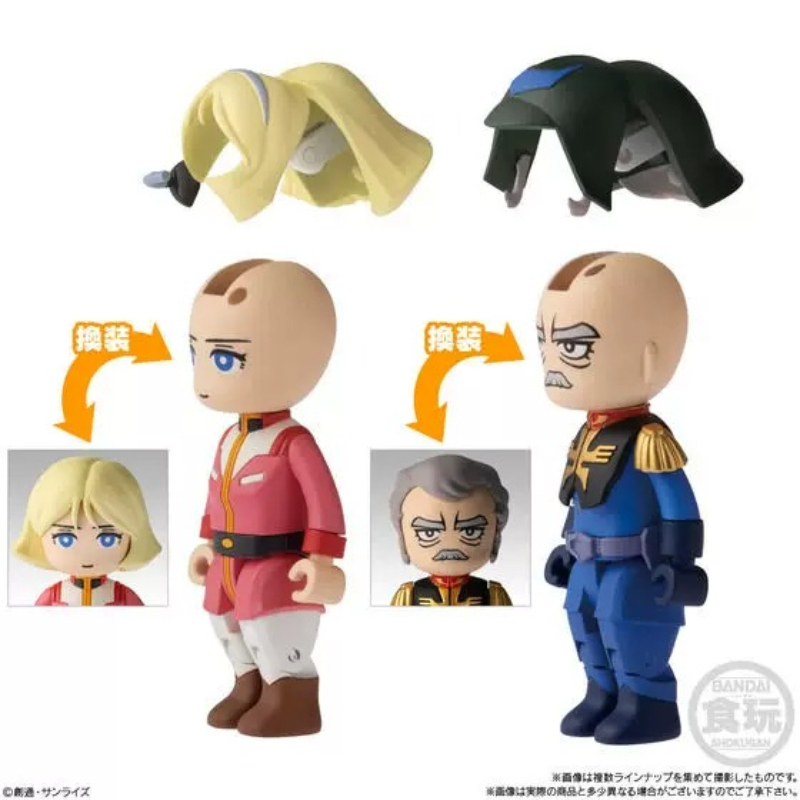バンダイオリジナル ショクガンガンダム02 ボックスエッグ  - Bandai Gundam Hg のレビューと価格