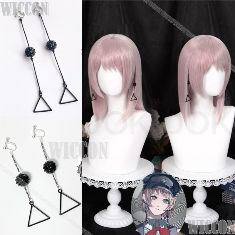 ファミ・キガ・ファミン・デビル・アニメ・チェーン・コスプレ衣 - Prop Para Cosplay のレビューと価格