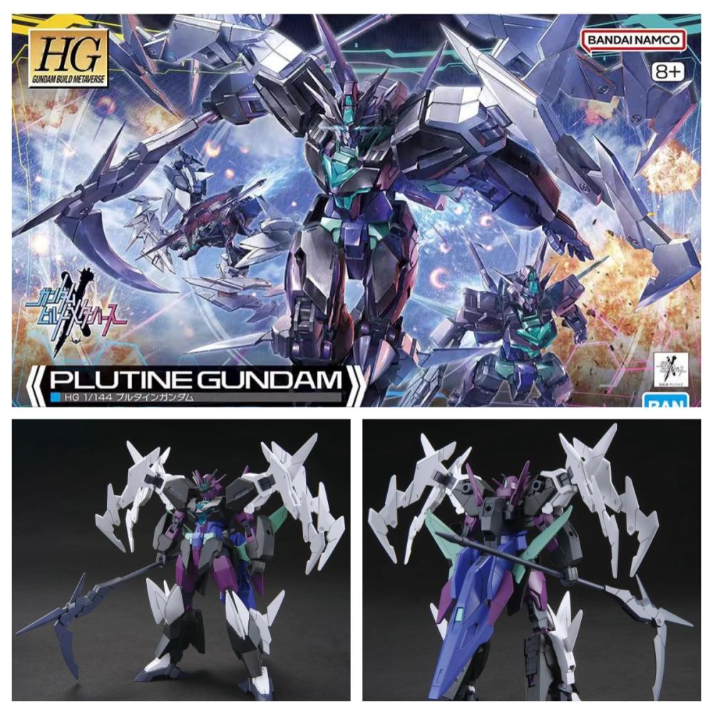 【在庫あり】バンダイ HG 1/144 プルーティンガンダム - Bandai Gundam Hg のレビューと価格