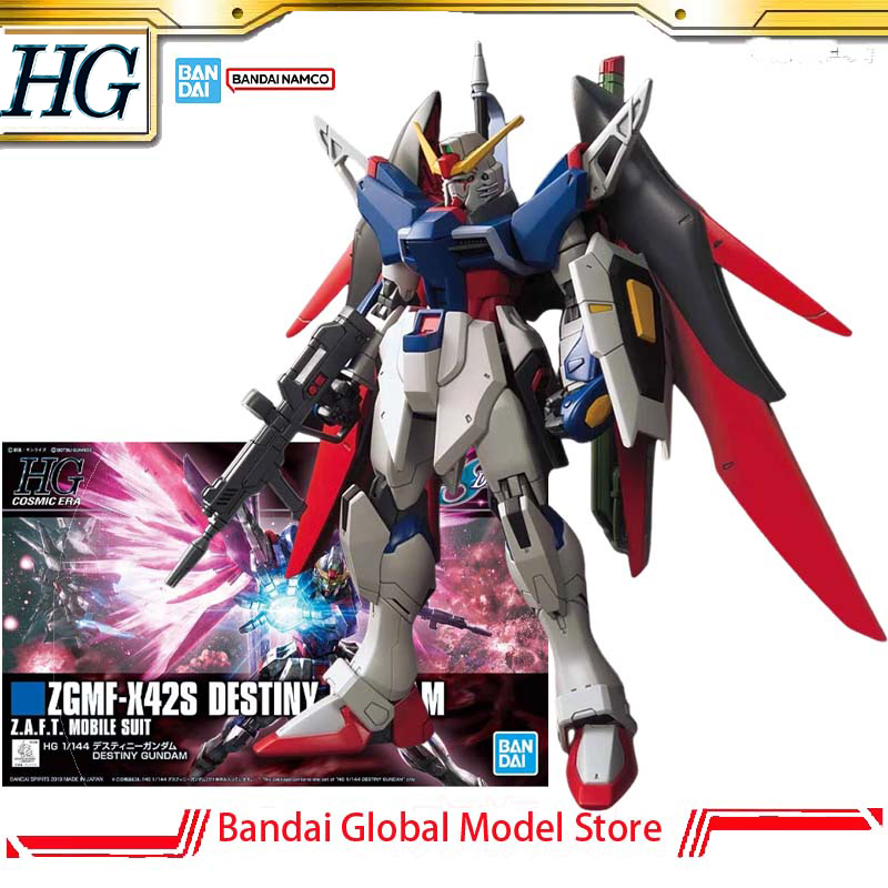 バンダイガンダム本物のモデルキット HG 1/144 シード - Bandai Gundam Hg のレビューと価格