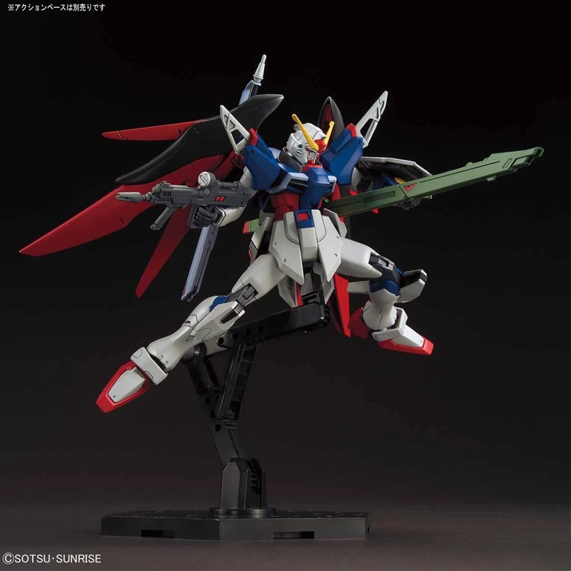 バンダイガンダム本物のモデルキット HG 1/144 シード - Bandai Gundam Hg のレビューと価格