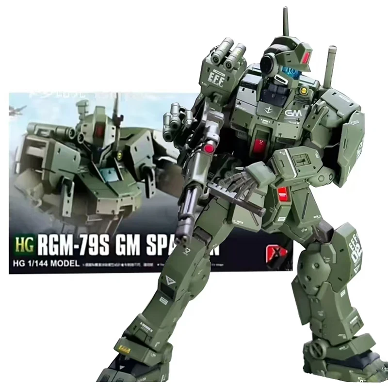 XFS Hg 1/144 RGM-79S Gm スパルタン組 - Bandai Gundam Hg のレビューと価格