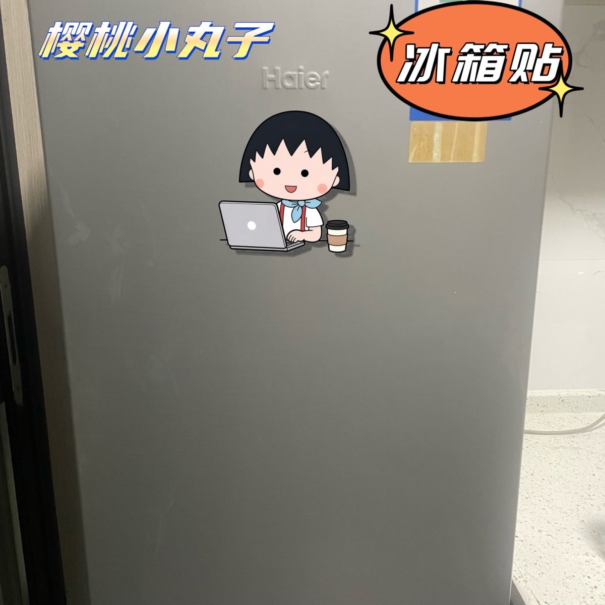 ちびまる子ちゃん 冷蔵庫マグネット かわいいアニメ アクリル - Acrylic Cosplay Prop のレビューと価格